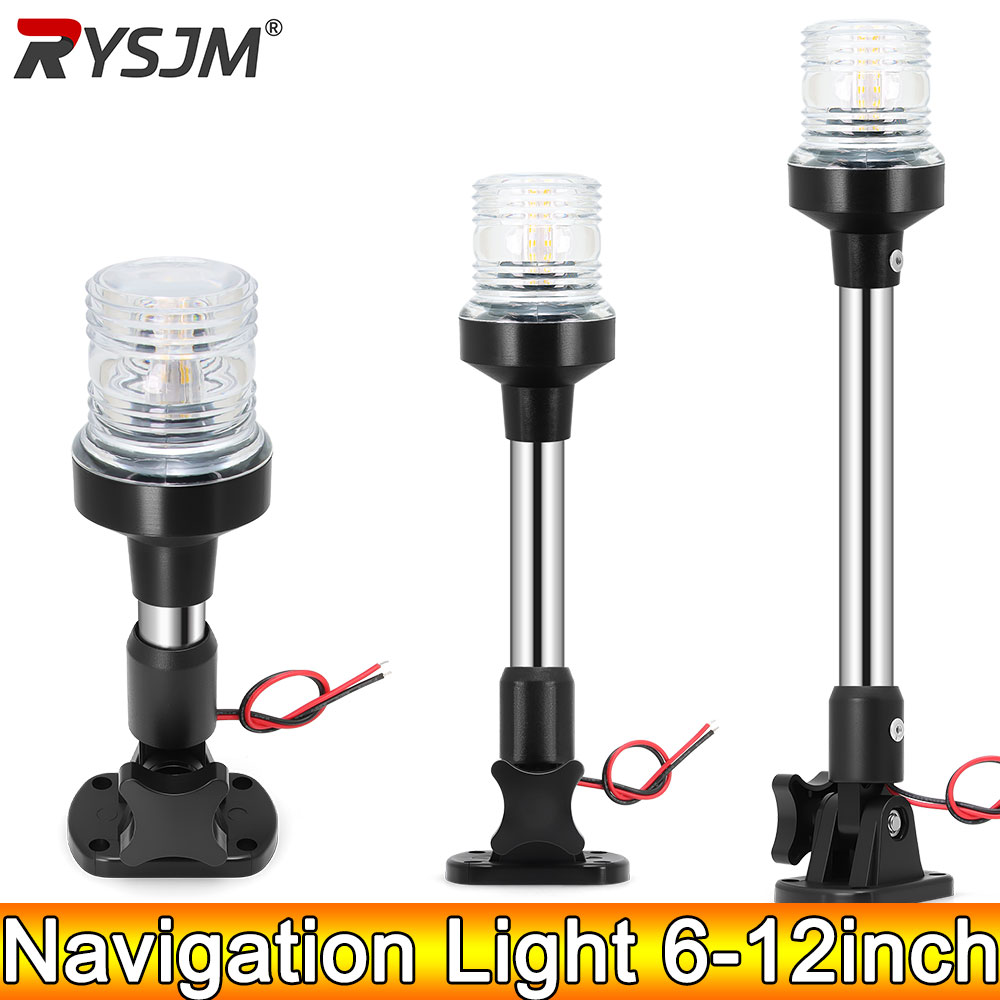 Fishing Boat Paddle - Ad 12-24v luz de navegação 6