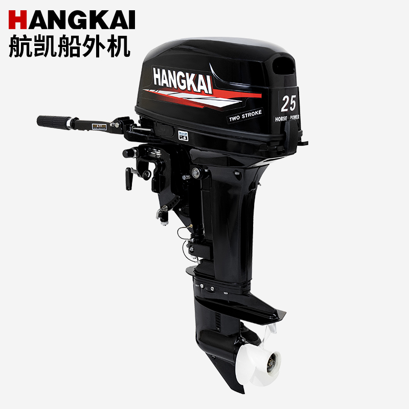 Motor fuera de borda Motor Han - Fishing Boat Outboard Motor avaliação e preço
